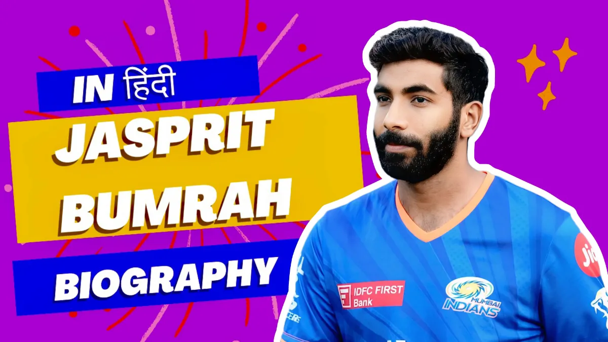 Jasprit Bumrah Biography