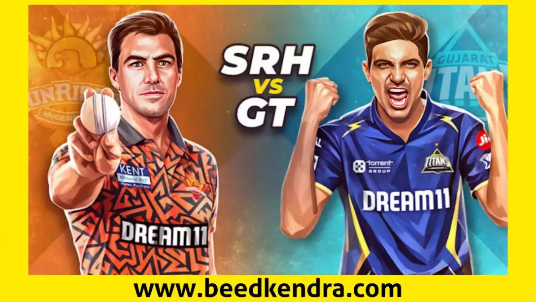 SRH vs GT Sunrisers Hyderabad vs Gujarat Titans