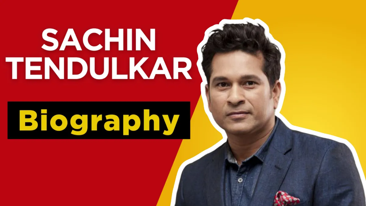 सचिन तेंदुलकर बायोग्राफी – Sachin Tendulkar Biography